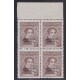 ARGENTINA SERVICIO OFICIAL GJ 636a CUADRO DE ESTAMPILLAS NUEVAS MINT CON VARIEDAD SOBRECARGA DOBLE U$ 60